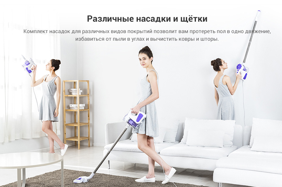 Aspirateurs Puppyoo : modèles, spécifications et conseils pour choisir