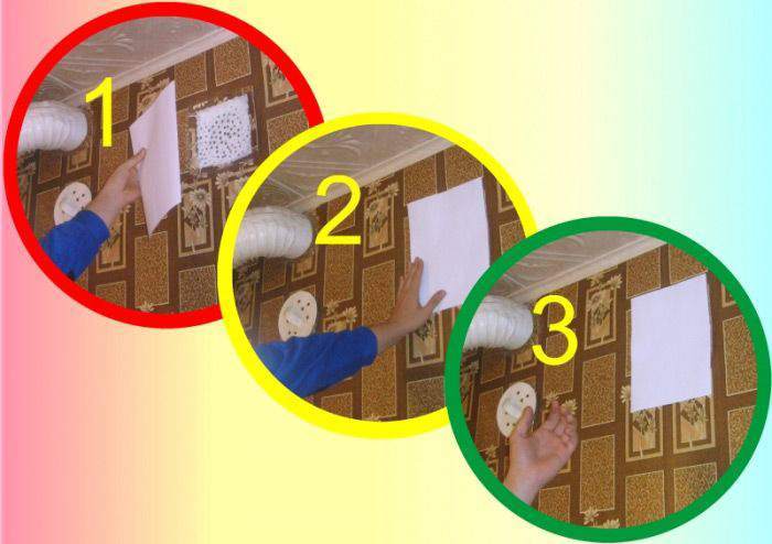 Vérification de l'efficacité de la ventilation : méthodes et fréquence de mesure