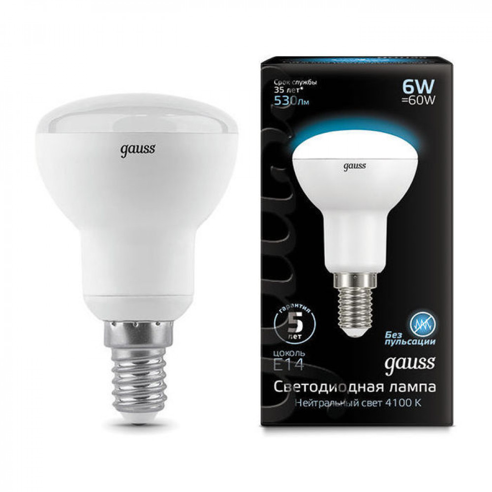 Top lampes à culot g9 (LED, à incandescence) : portée, conseils de sélection