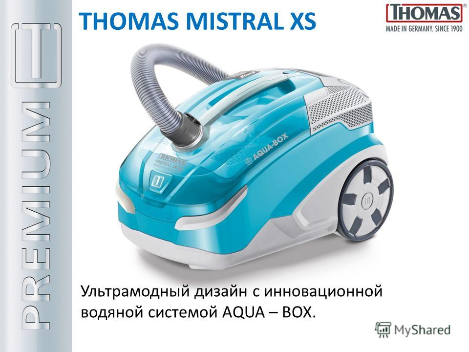 6 meilleurs aspirateurs Thomas