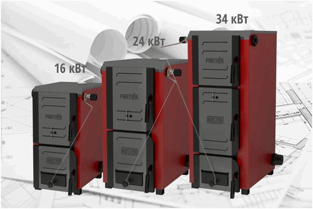Les meilleures chaudières à combustible solide pour la maison, le top 10 des bonnes chaudières