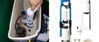 La valve du réservoir de toilette ne coupe pas l'eau - tout sur les égouts