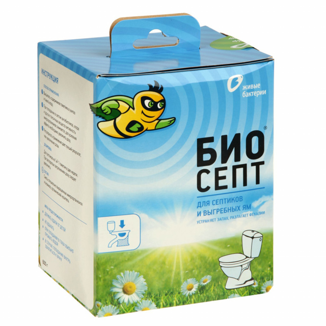 Top 10 des meilleures bactéries pour les fosses septiques et les puisards