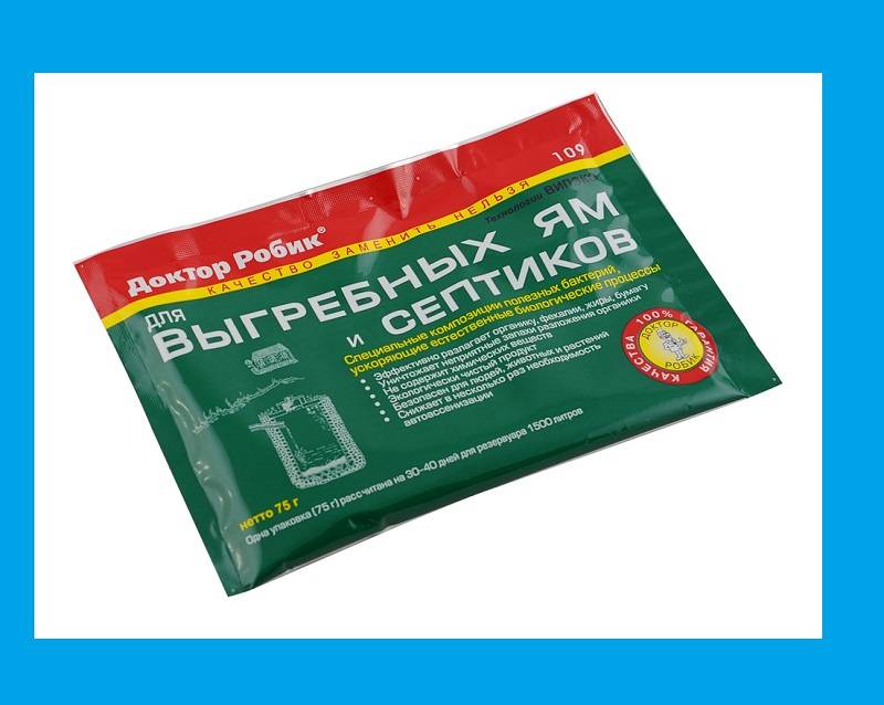 Bioactivateurs pour puisards : comment choisir et appliquer