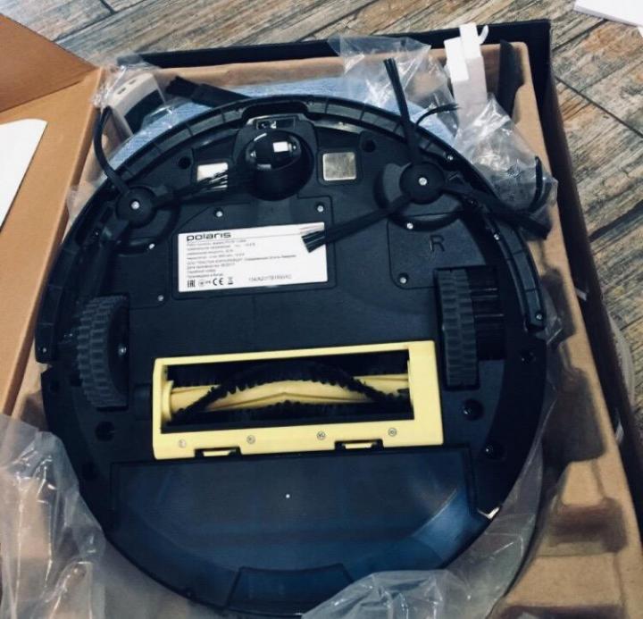 Robot aspirateur pvcr 1126w : capacités techniques et avis client