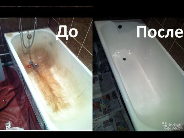 Avantages et inconvénients des inserts en acrylique dans les baignoires: avantages, inconvénients, marques, comment choisir