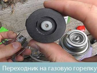 Brûleurs à gaz pour canette: variétés et principe de fonctionnement + nuances de choix et d'utilisation