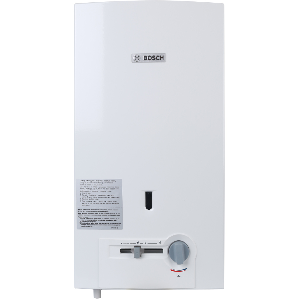 5 meilleurs chauffe-eau à gaz - Classement 2020