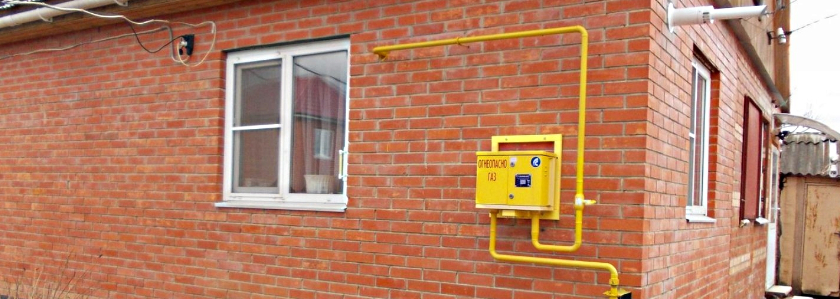 Raccordement du gaz à une maison privée selon les nouvelles règles de la Fédération de Russie en 2020