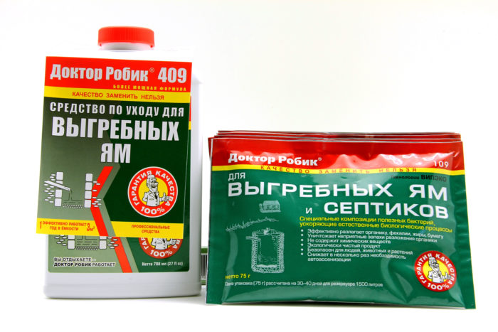 Pourquoi l'eau ne s'écoule pas dans le puisard