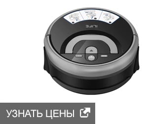 Aspirateurs robots iLife : avis constructeurs + revue des meilleurs modèles