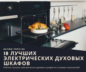 Modèles populaires de chauffe-eau d'un volume de 80 litres