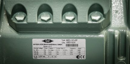 Qu'est-ce qu'un refroidisseur: caractéristiques de l'appareil, règles de sélection et d'installation