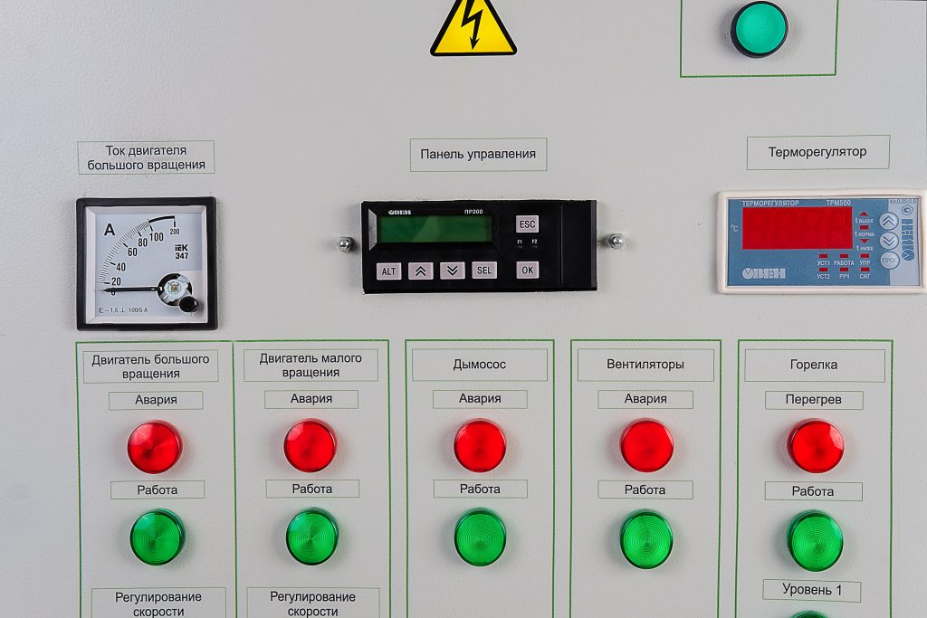 Plomberie domestique : choisir une armoire de commande