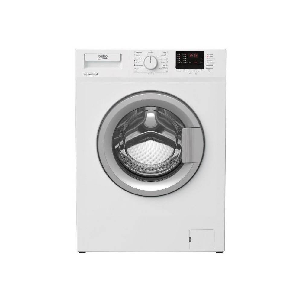 Machines à laver Beko : top 6 des modèles, avis, notes, avis clients