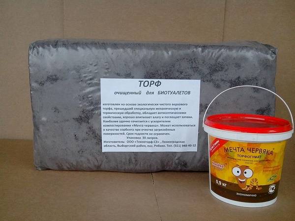 Remplisseurs de toilettes en tourbe : un examen comparatif des meilleurs