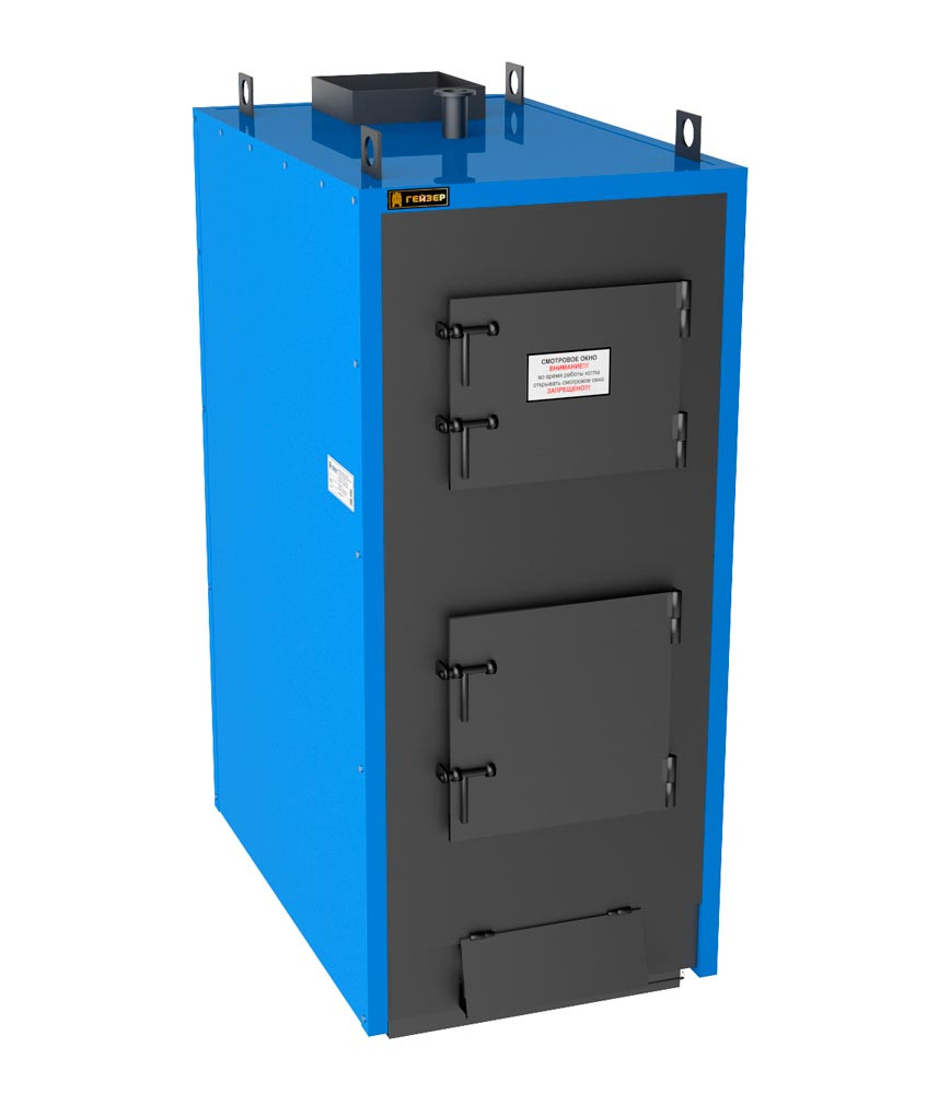 Chaudières à pyrolyse à tirage naturel