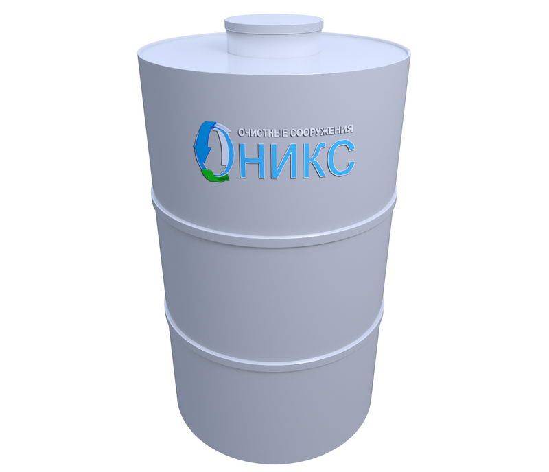 Ai-je besoin de l'imperméabilisation d'une fosse septique à partir d'anneaux en béton - tout sur les fosses septiques