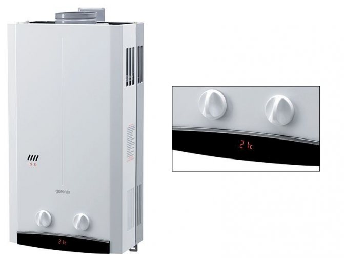 Geysers : cote de fiabilité et de qualité 2016