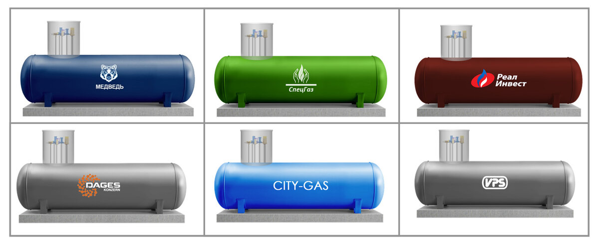 Chauffage au gaz avec une citerne à gaz - cela en vaut-il la peine ? un aperçu de toutes les nuances, avantages et inconvénients d'une telle solution