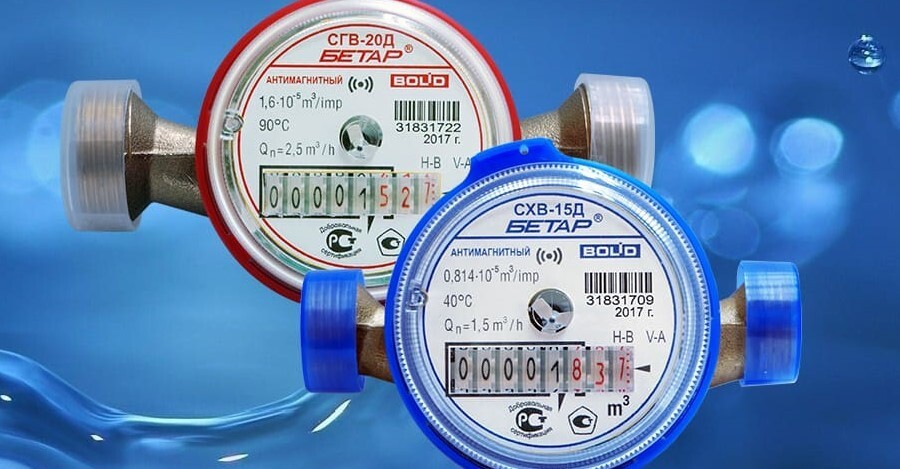 Temps d'étalonnage pour les compteurs d'eau froide et chaude - quand et comment étalonner