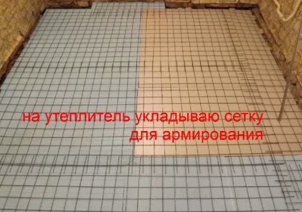 Mousse de polystyrène extrudée comme élément chauffant : le pour et le contre du matériau + conseils d'utilisation