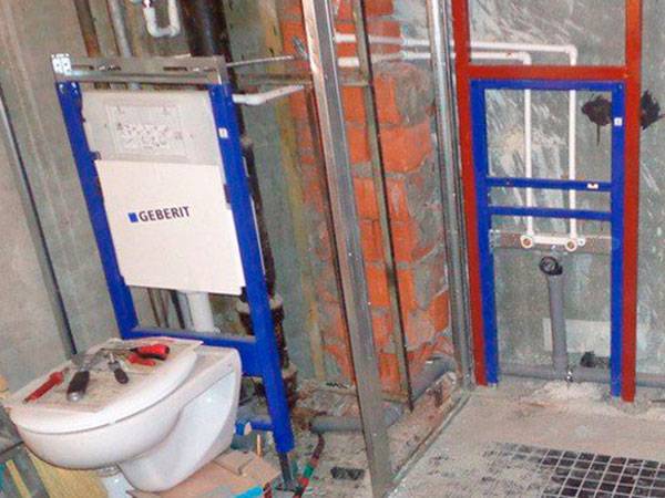 Vidéo d'installation d'installation de toilettes à faire soi-même: installation