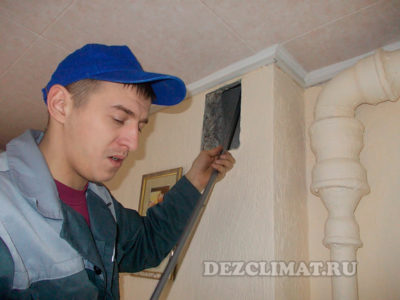 Comment éliminer une odeur désagréable dans l'appartement: une description des meilleurs moyens