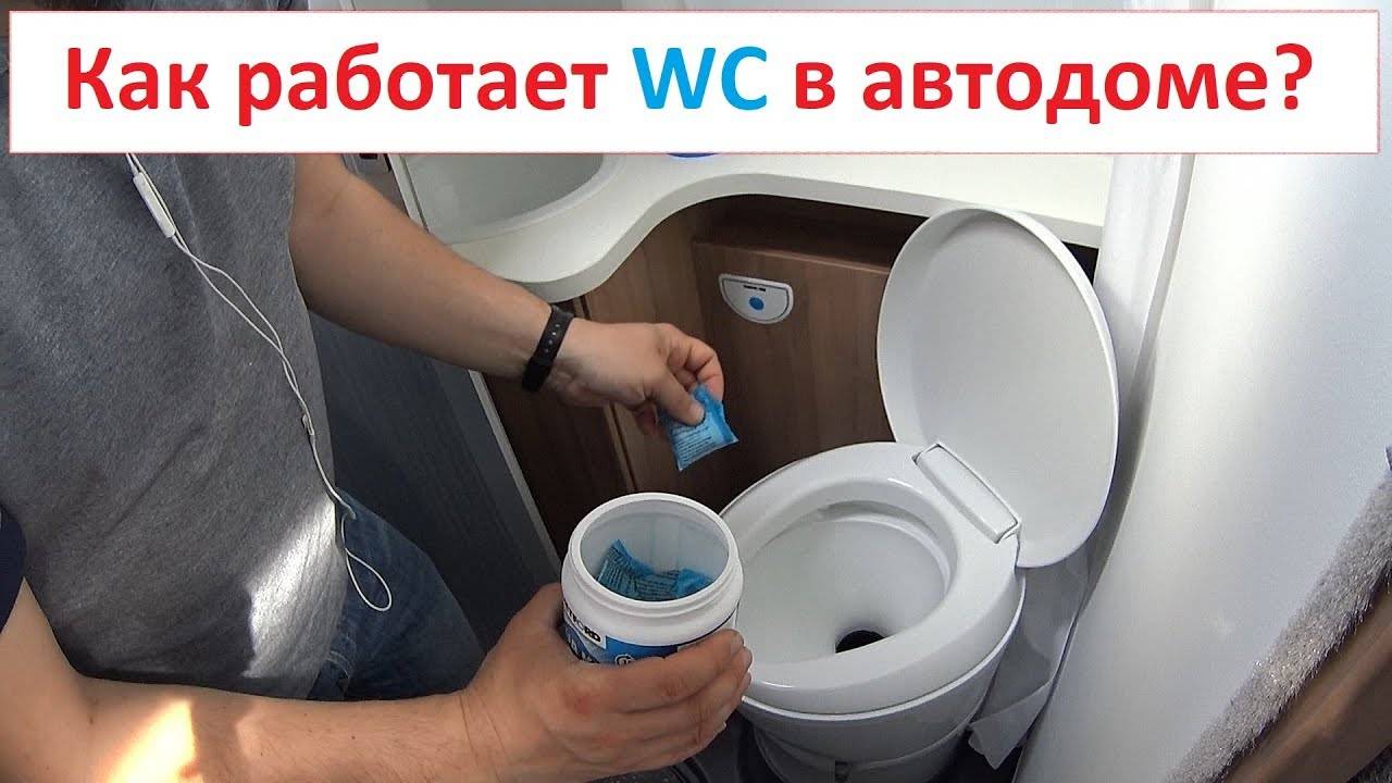 Comment utiliser un placard sec pour la maison