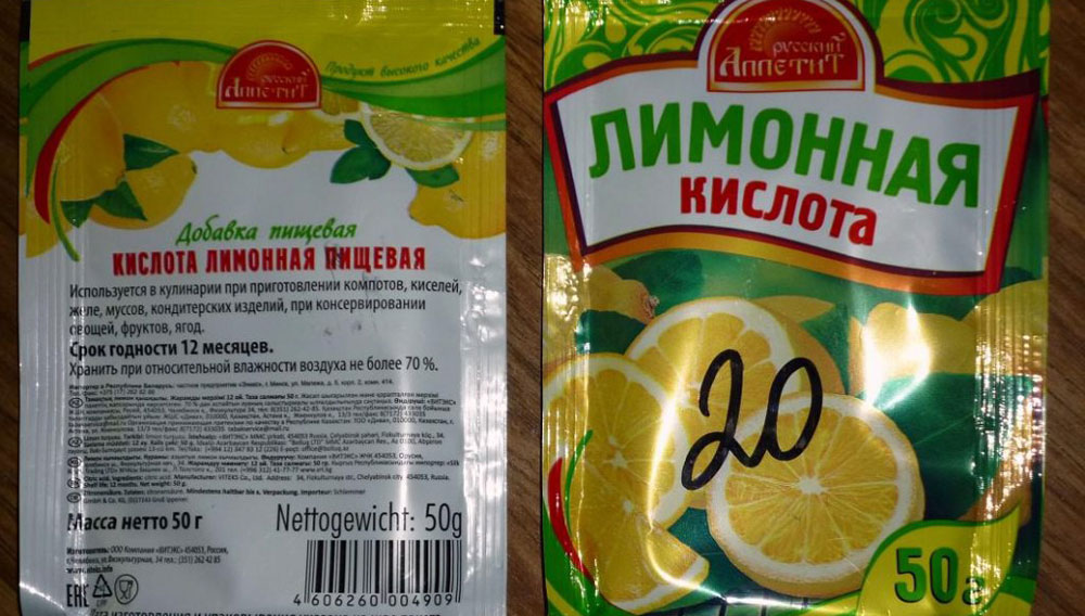 Comment nettoyer une machine à laver avec de l'acide citrique