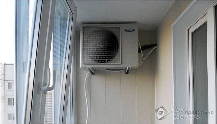 Où puis-je mettre le climatiseur: choisir le meilleur endroit pour l'installation dans une maison privée et dans un appartement