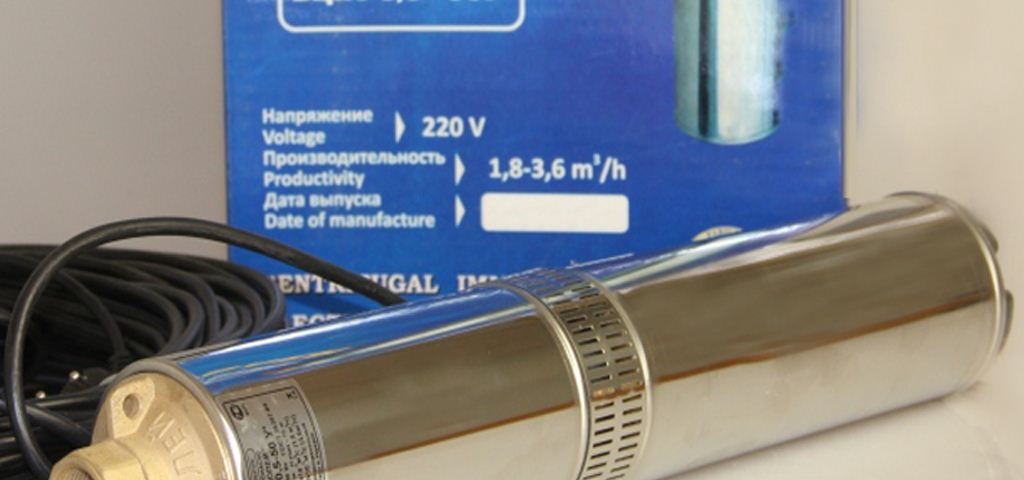 Analyse indépendante et réparation de la pompe "Jilex"