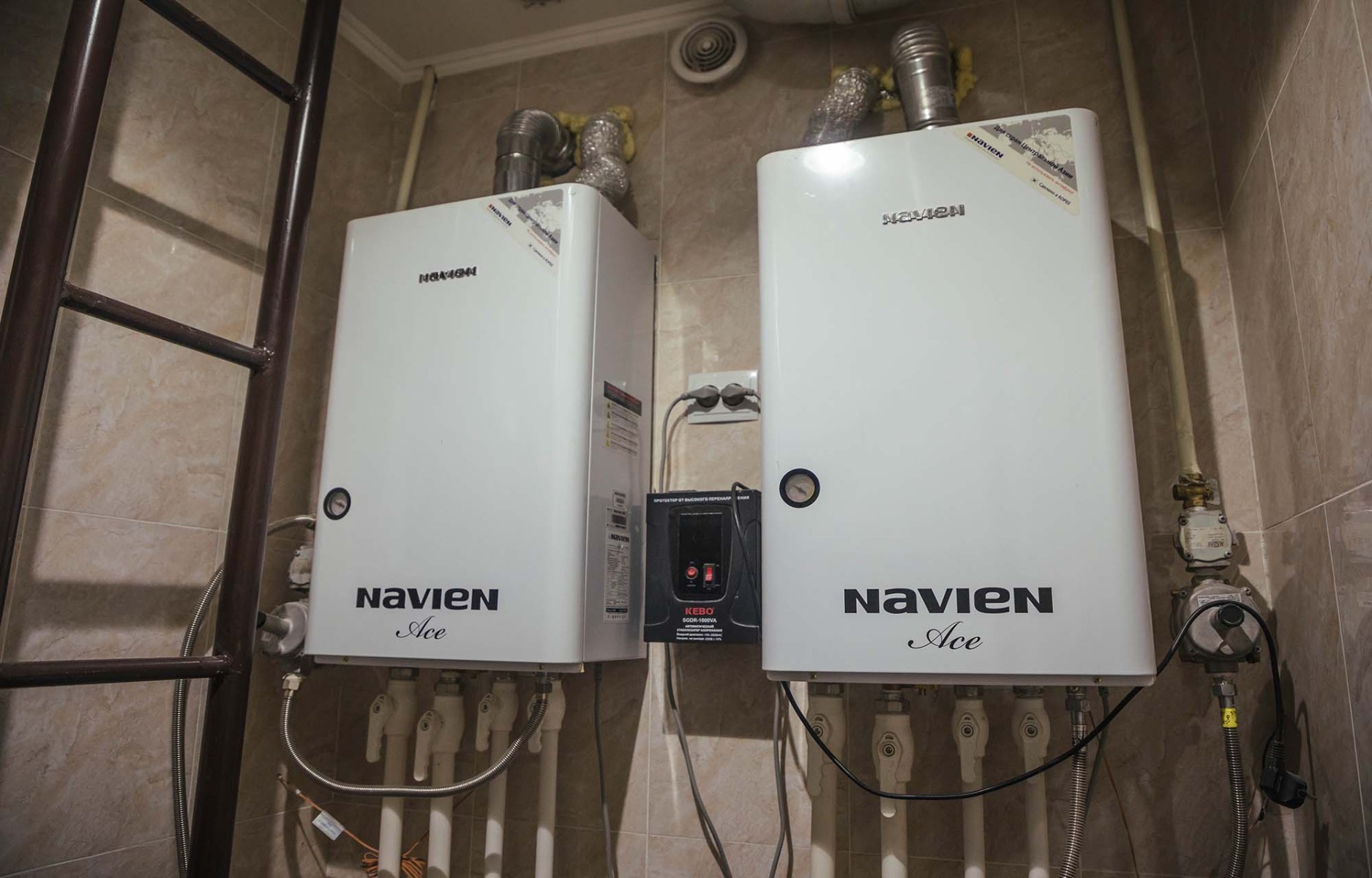 Chaudière à gaz Navien - instructions pour une utilisation et un entretien en toute sécurité