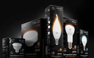 Classement des meilleures lampes LED g9 : modèles et marques populaires