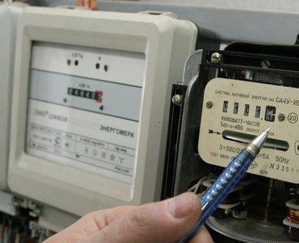 Calcul de la consommation électrique d'une chaudière électrique moyenne