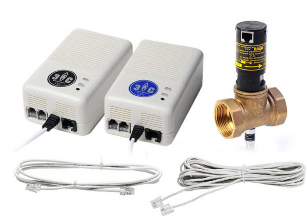 Installation de capteurs de contrôle de gaz | automatisation des services techniques