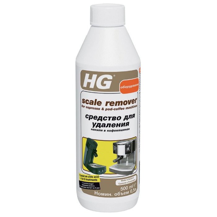 6 détartrants pour bouilloire que l'on trouve dans presque toutes les cuisines