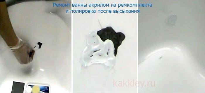 Réparation de baignoire en fonte à faire soi-même: dommages courants et leur élimination