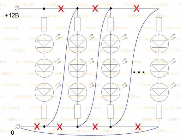 Lampe LED à faire soi-même: schéma, nuances de design, auto-assemblage