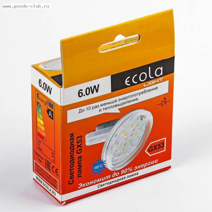 Écola (écola) | lampes | vos avis, avis, conseils et catalogue : lampes, lampes à économie d'énergie, projecteur, lampes pour plafonds tendus, lampes encastrables, ampoules, spots, plafonniers