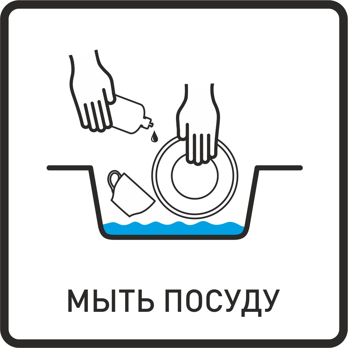 Comment nettoyer les cuillères et les fourchettes pour briller