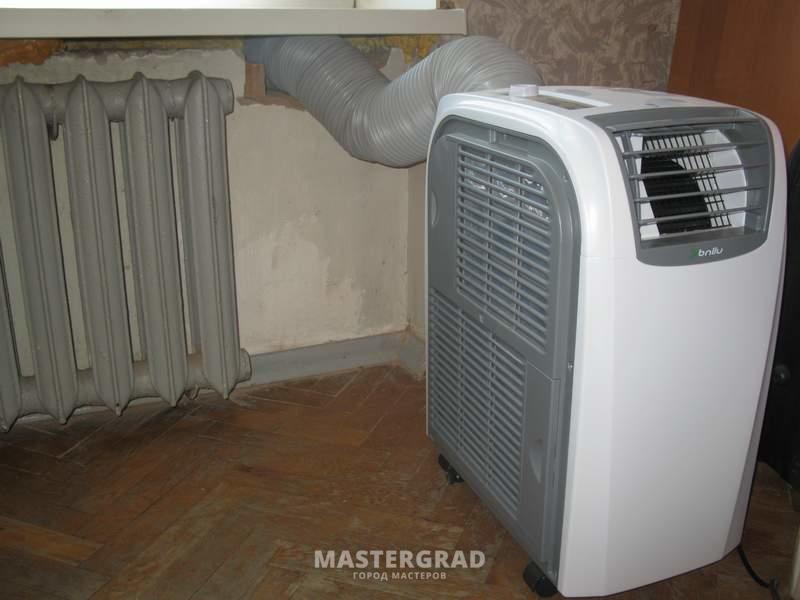 Comment choisir un climatiseur pour un appartement pour refroidir 2 pièces à la fois