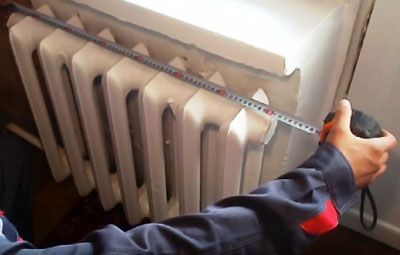 Informations complètes sur les écrans pour radiateurs