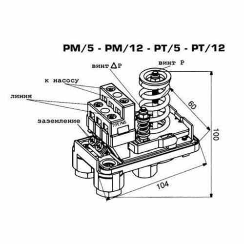 Installation et réglage d'un pressostat d'eau pour une pompe: technologie de travail et erreurs de base