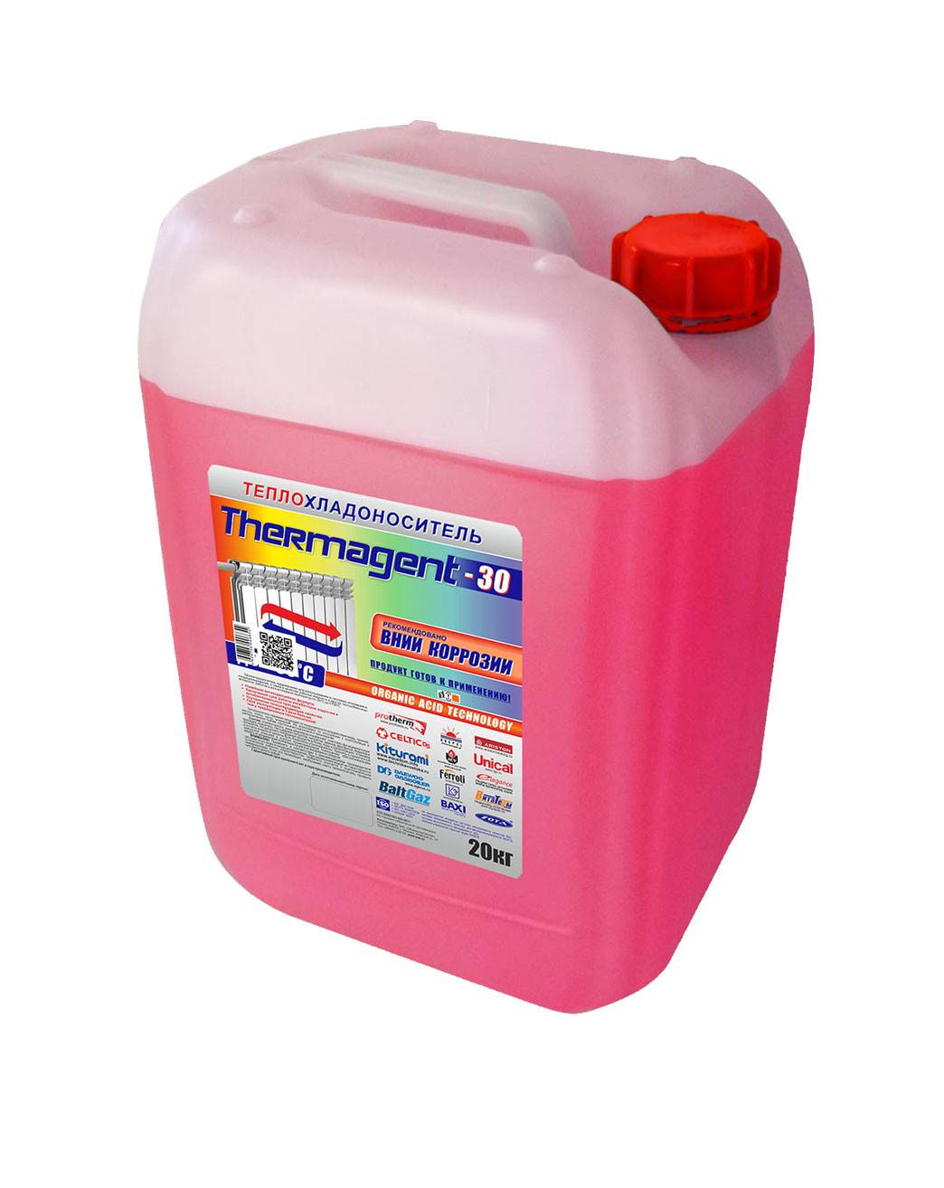 Liquide de refroidissement pour un système de chauffage ouvert: lequel est préférable d'utiliser, propylène glycol non gelant, bricolage, choisissez le type