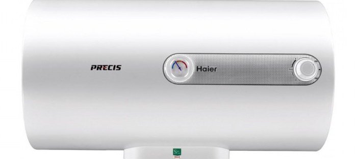 Chauffe-eau à accumulation haier es50v-r1(h)