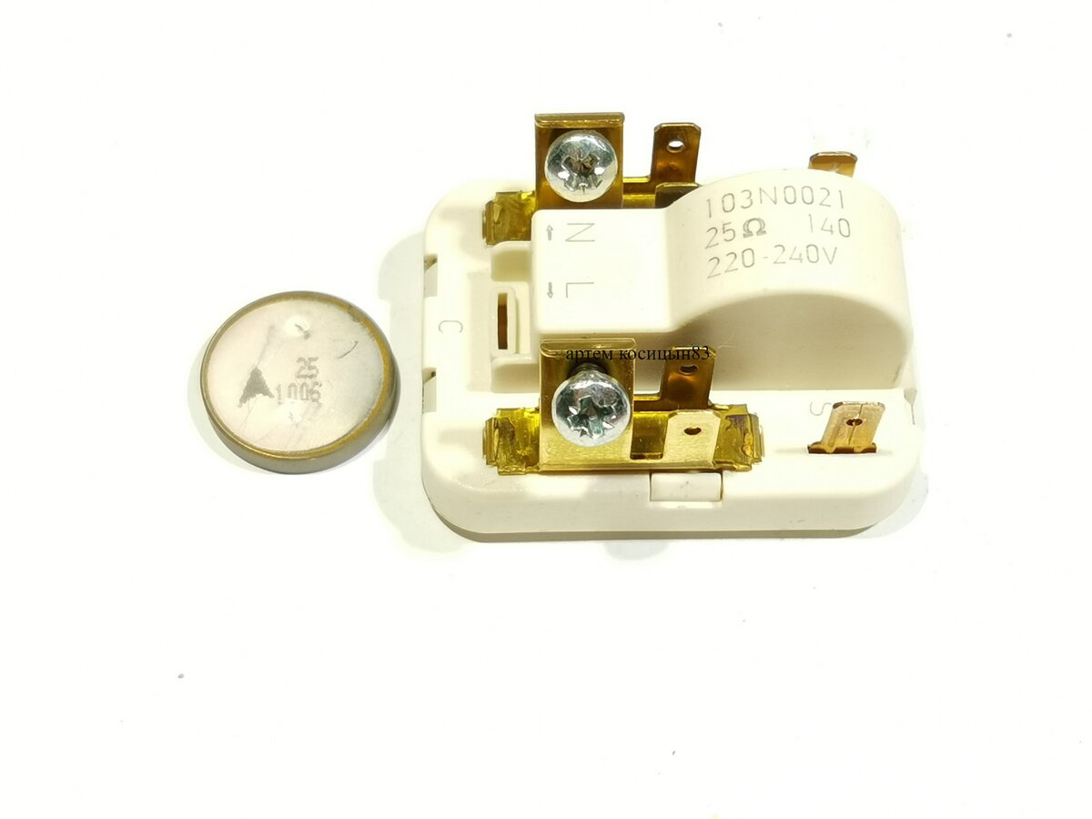 Relais de réfrigérateur - schéma de câblage et vérification des performances