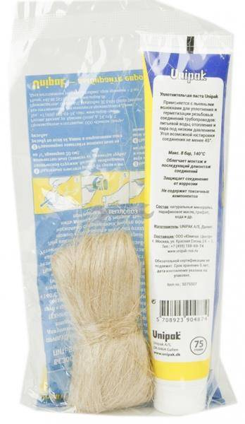 Comment installer indépendamment un robinet encastré (dans le mur)?