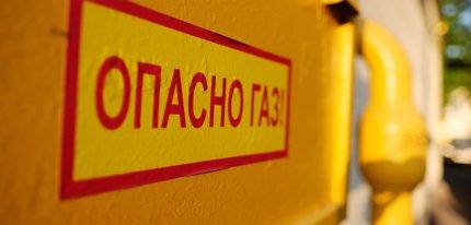 La sortie du gazoduc du sol: exigences et caractéristiques de l'agencement du nœud de sortie