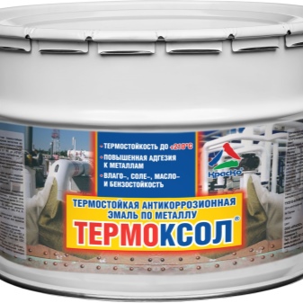 Types et choix d'émail résistant à la chaleur